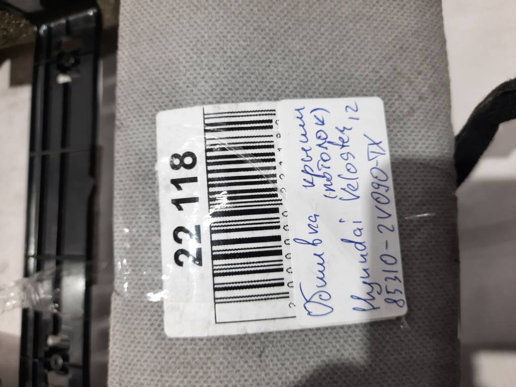 Veloster Обшивка даху (стелі) Hyundai Veloster 2012 85310-2V090-TX Hyundai Veloster 10