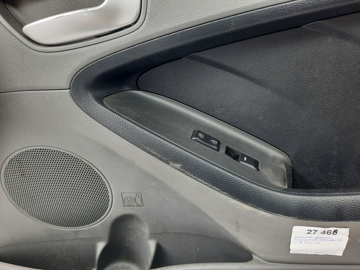 Forte Карта дверей передньої правої Kia Forte 2014-2016 82306A7000D2E Kia Forte 2