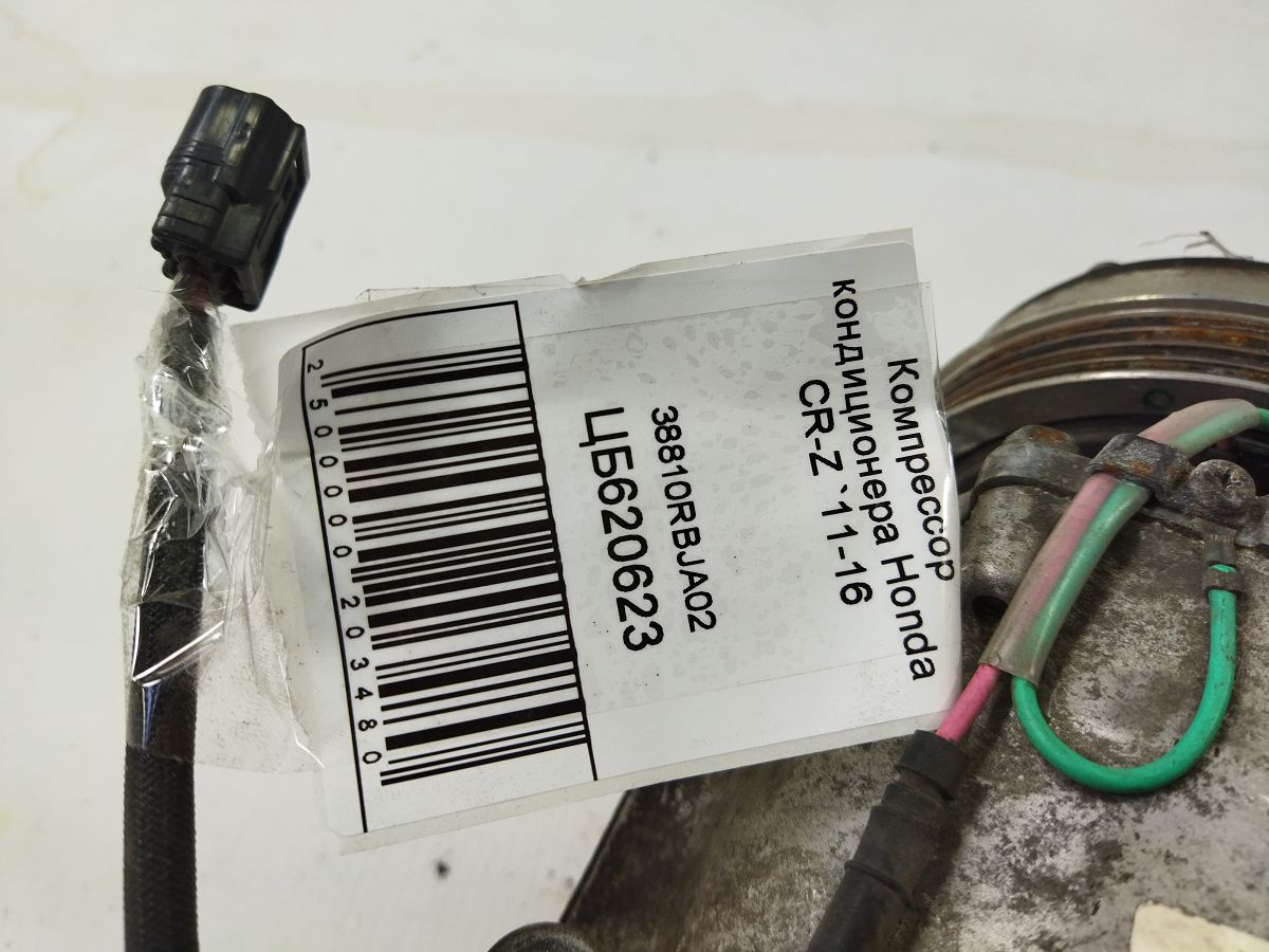 Cr-z Компрессор кондиционера Honda CR-Z 2011-2016 38810RBJA02 Honda CR-Z 7