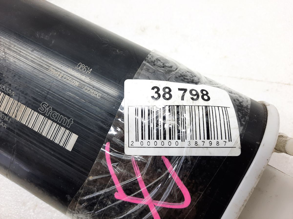 Charger Фільтр рециркуляції парів бензину Dodge Charger 2011-2017 68231653AE Dodge Charger 6