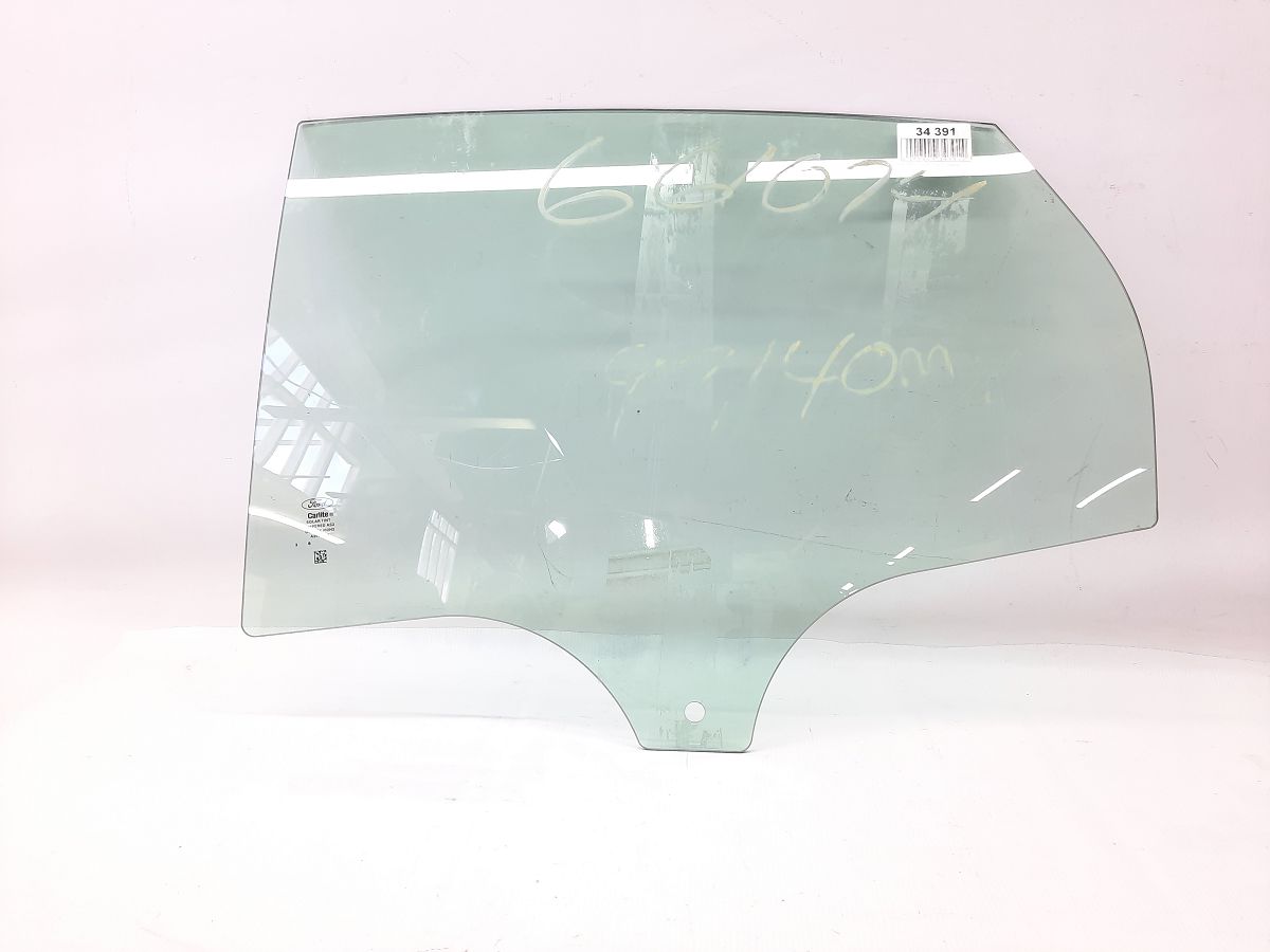 Focus Скло дверей задньої лівої Ford Focus 2012-2018 CP9Z5825713A Ford Focus 10 Focus Скло дверей задньої лівої Ford Focus 2012-2018 CP9Z5825713A Ford Focus 10