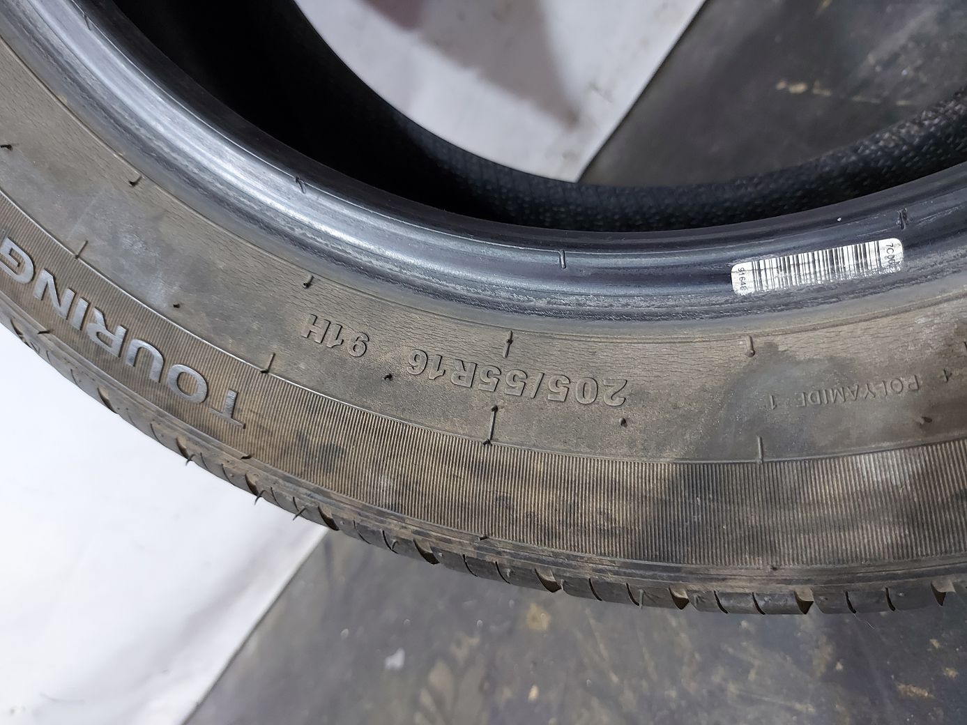 Всесезонные шины Гума Dextero Tourig DTR1 205/55R16 7