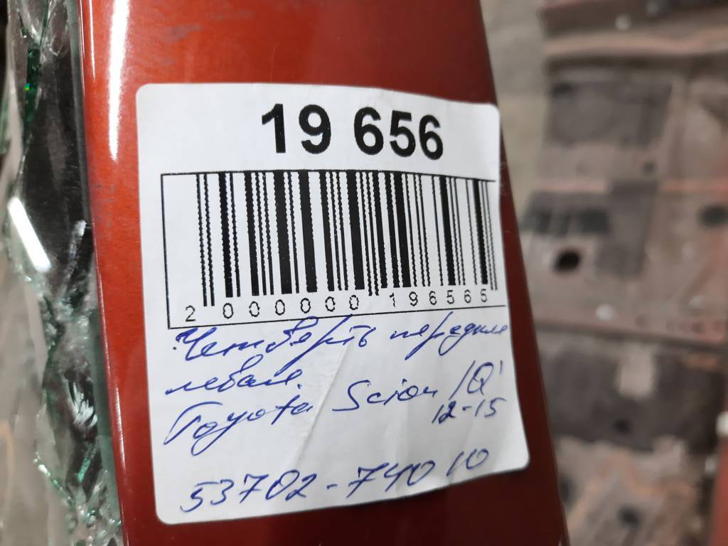 Scion iq Чверть передня ліва Toyota Scion IQ 2012-2015 5370274010 Toyota Scion IQ 6