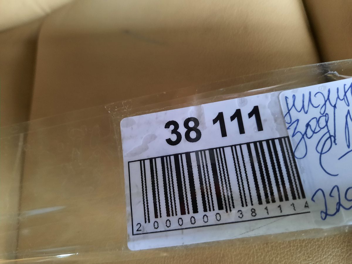 Ats Нижняя часть заднего ряда сидений Cadillac ATS 2013-2014 22988725 Cadillac ATS 1 Ats Нижняя часть заднего ряда сидений Cadillac ATS 2013-2014 22988725 Cadillac ATS 1