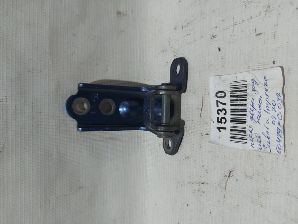 Impreza. Петля двери задней левой нижняя Subaru Impreza 2009-2020 60479FG032 Subaru Impreza