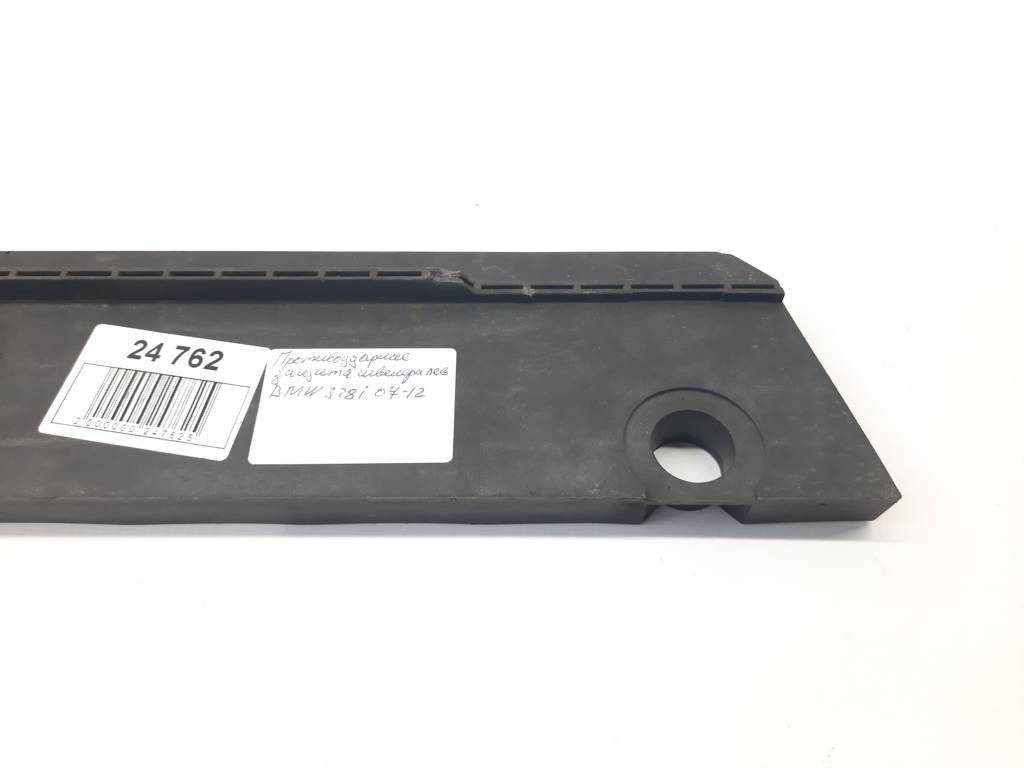 328i xdrive Протиударний захист швелера лівий BMW 328i xDrive 2007-2012 51777146729 BMW 328i xDrive 2