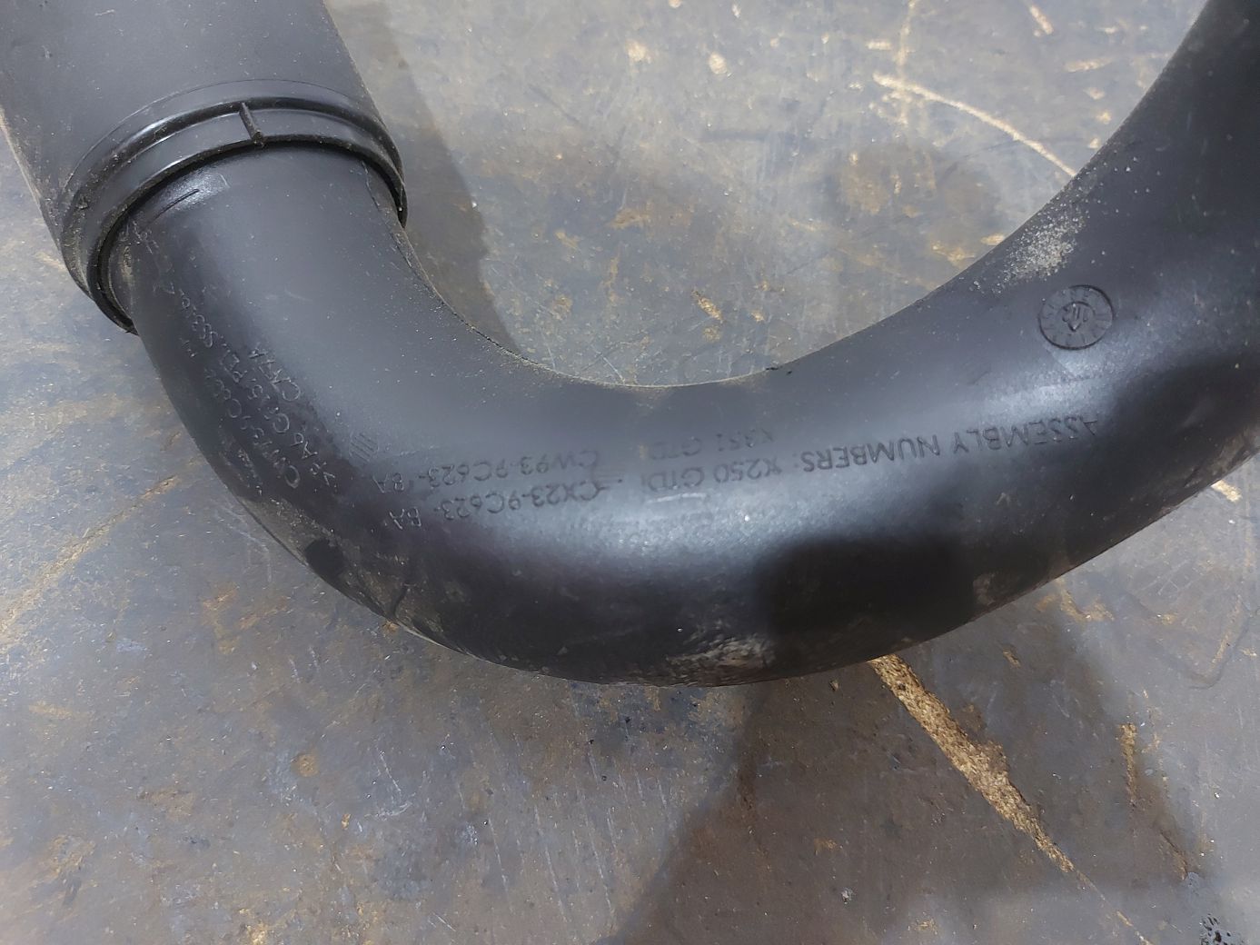 Xf Резонатор повітряного фільтра Jaguar XF 2013-2015 CX239C623BA Jaguar XF 2