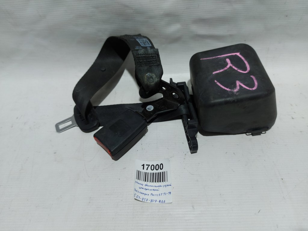 Passat s. Ремень безопасности задний центральный Volkswagen Passat S 2012-2019 561857807RAA Volkswagen Passat S