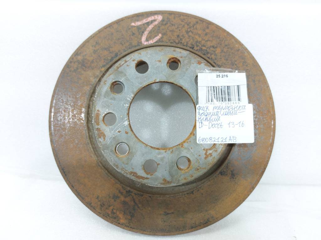 Dart Диск гальмівний задній лівий/правий Dodge Dart 2013-2019 68082121AB Dodge Dart 50