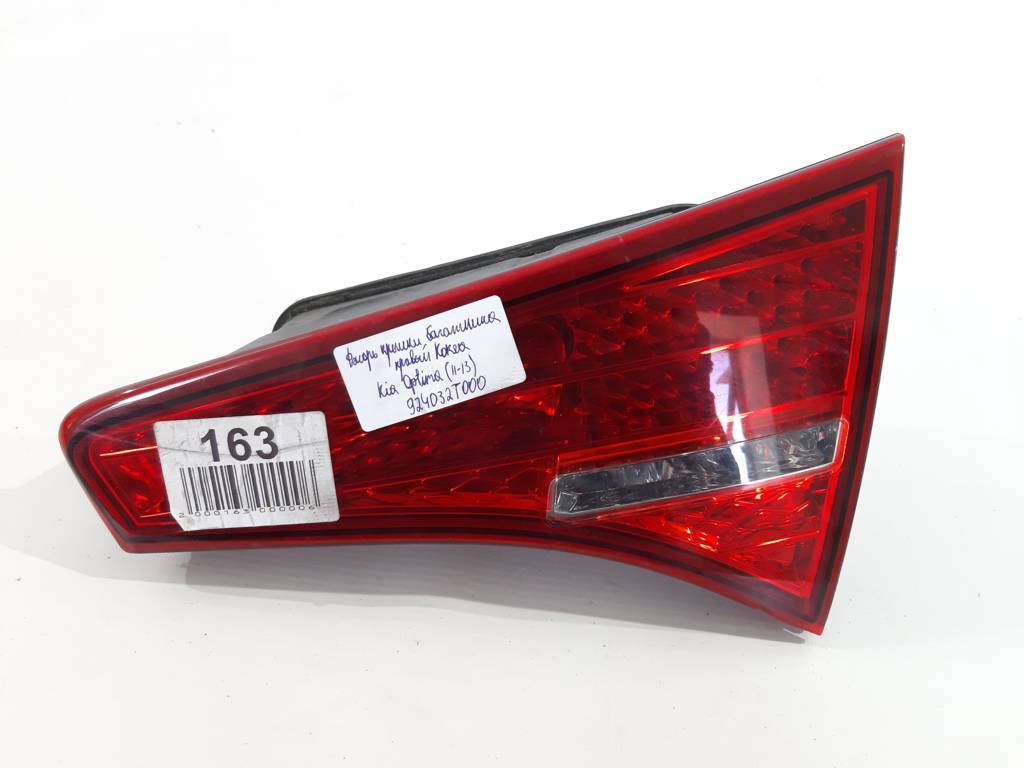 Optima Ліхтар кришки багажника правий Kia Optima 2011-2013 924042T000 Kia Optima 7