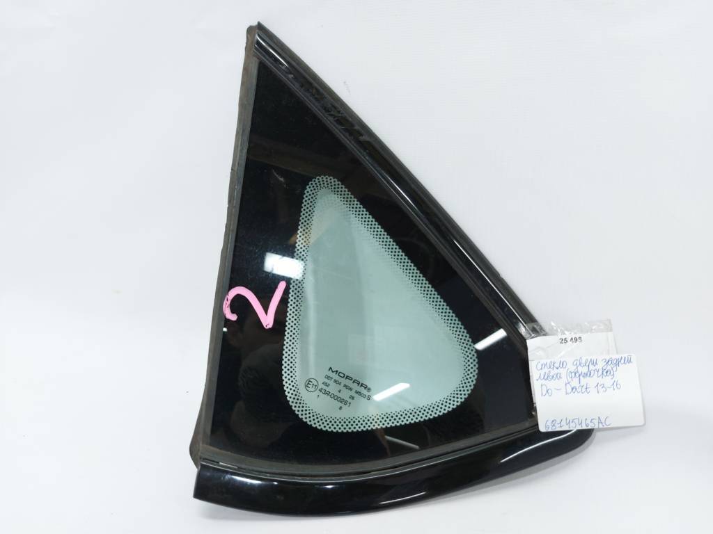 Dart Скло дверей задньої лівої (кватирка) Dodge Dart 2013-2019 68145465AC Dodge Dart 4 Dart Скло дверей задньої лівої (кватирка) Dodge Dart 2013-2019 68145465AC Dodge Dart 4