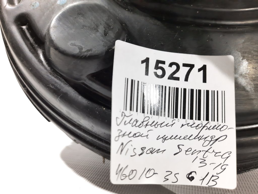 Sentra Головний гальмівний циліндр Nissan Sentra 2013-2019 460103SG1B Nissan Sentra 12 Sentra Головний гальмівний циліндр Nissan Sentra 2013-2019 460103SG1B Nissan Sentra 12