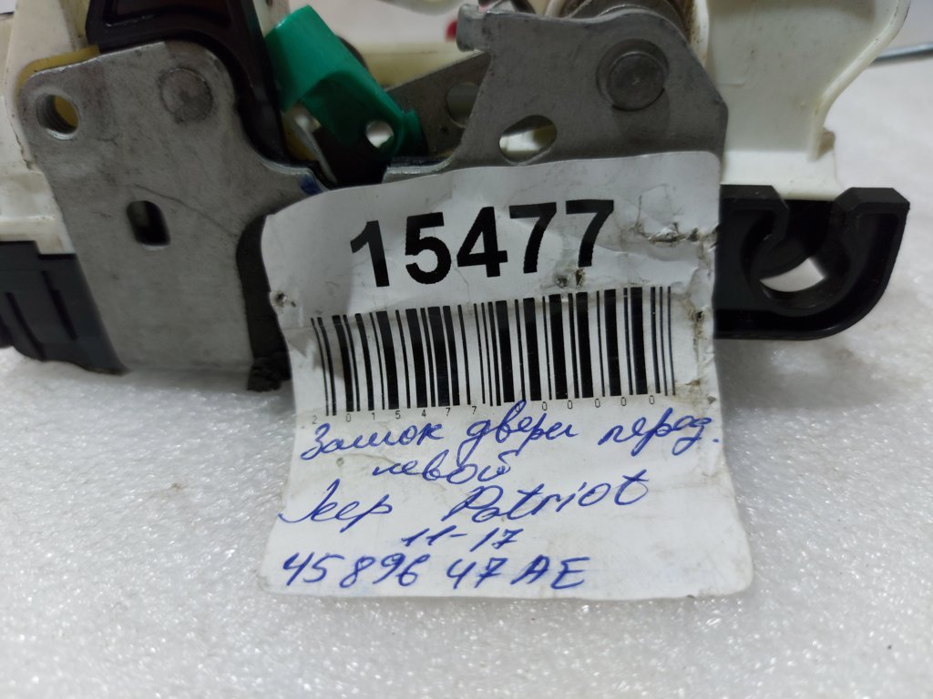 Patriot Замок двери передней левой Jeep Patriot 2010-2017 4589647AE Jeep Patriot 6