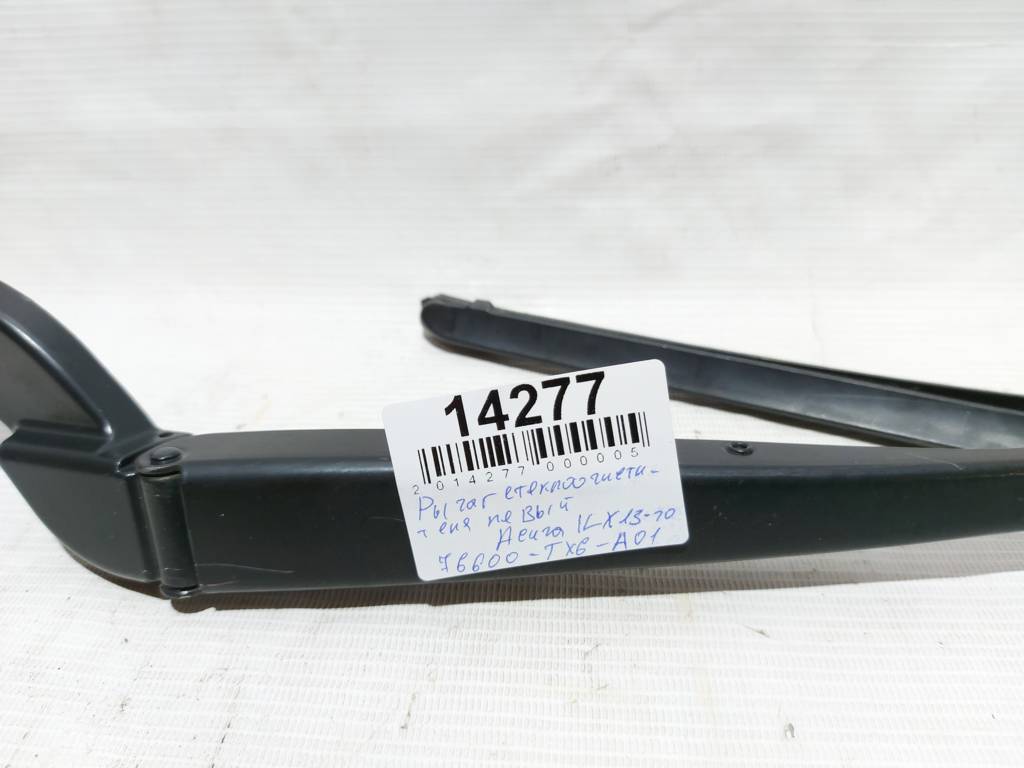Ilx Рычаг стеклоочистителя левый Acura ILX 2013-2020 76600TX6A01 Acura ILX 4