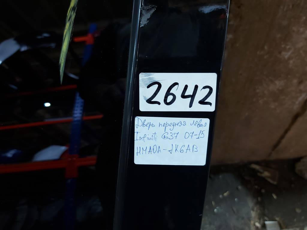 G37 Дверь передняя левая Infiniti G37 2007-2015 HMA0AJK6AB Infiniti G37 21