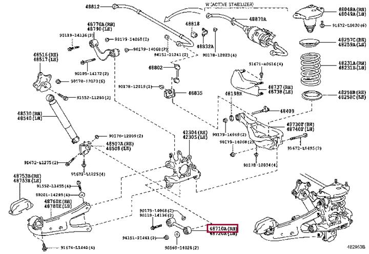 Поперечный рычаг. Задній поперечний важіль TOYOTA 4871048080