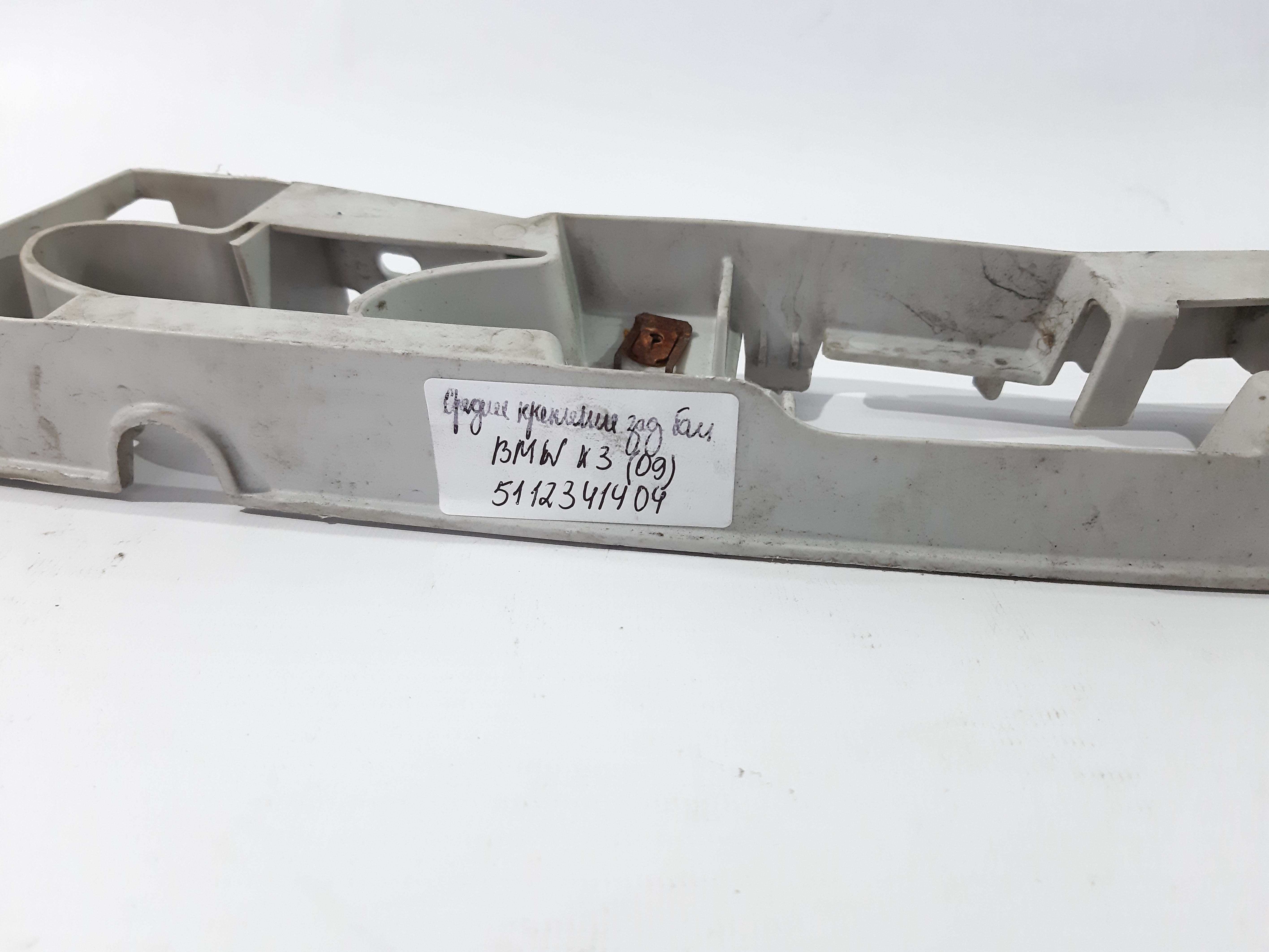 X3 Кріплення заднього бампера середнє BMW X3 2009 51123414404 BMW X3 2