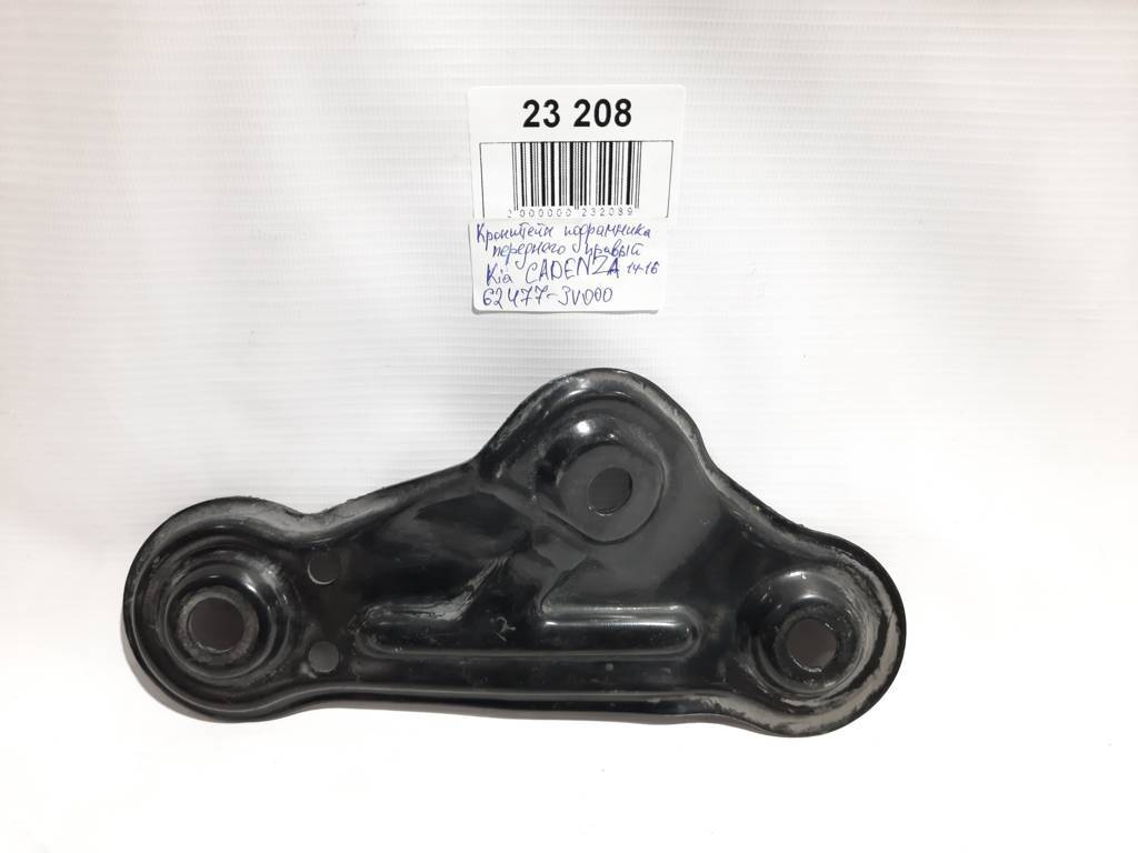 Cadenza. Кронштейн переднього правого Kia CADENZA 2014-2016 624773V000 Kia CADENZA