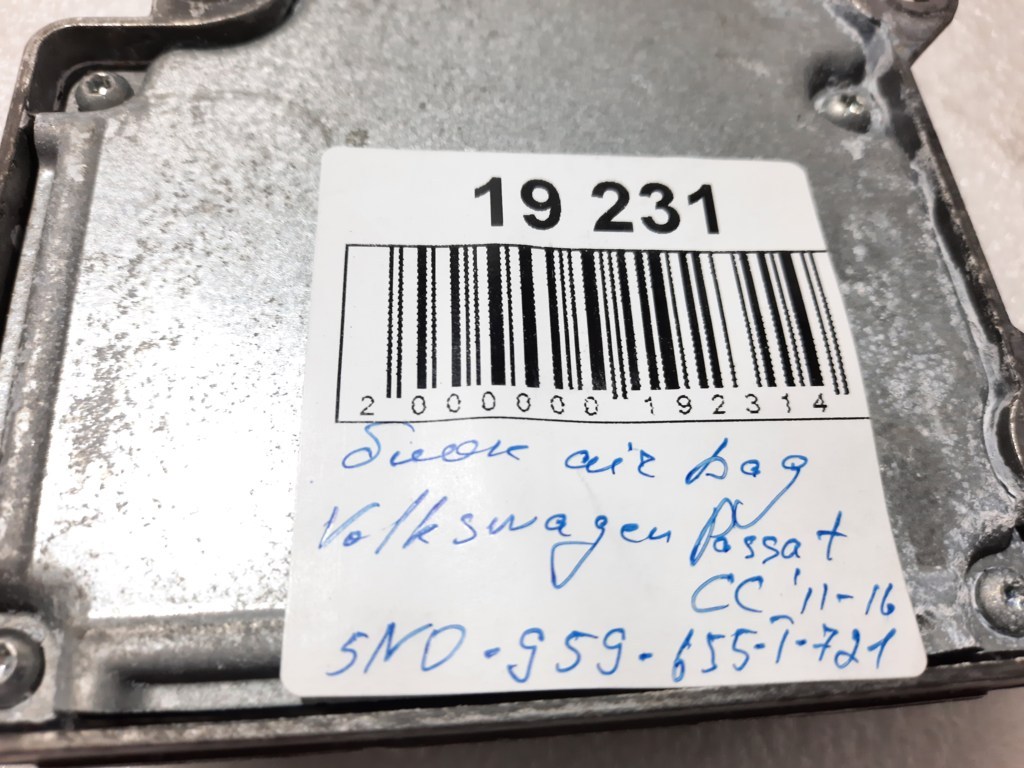 Passat cc Air Bag блок Volkswagen Passat CC 2011-2016 5N0959655T721 Volkswagen Passat CC 7