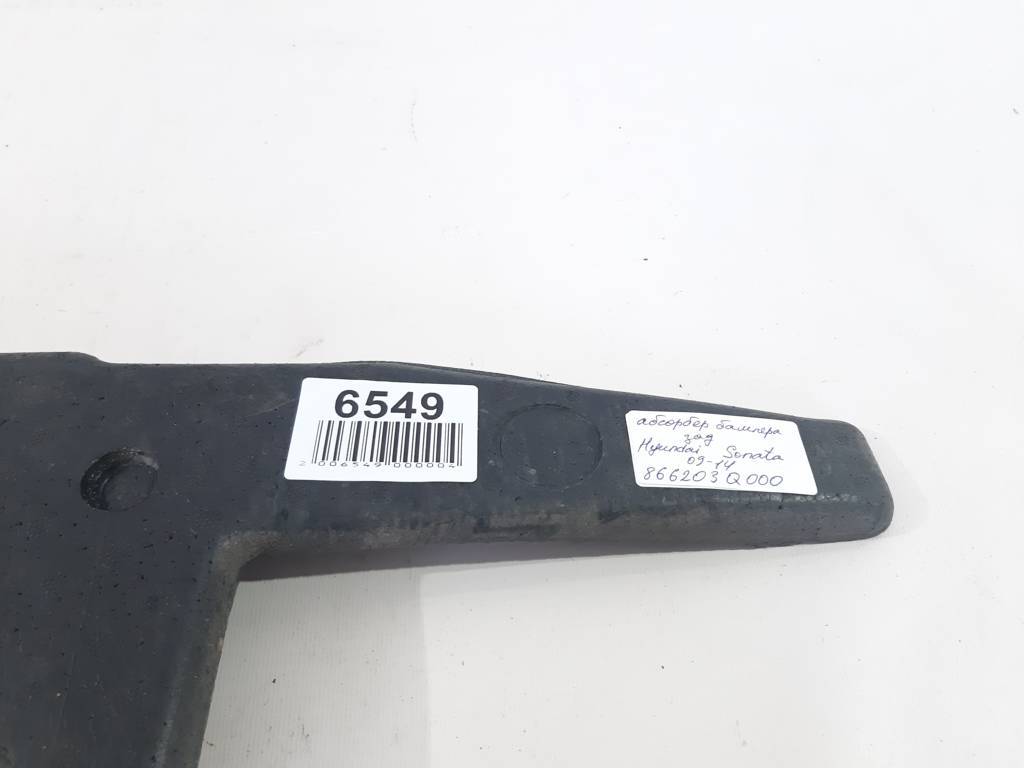 Sonata Абсорбер бампера заднього Hyundai Sonata 2009-2015 866203Q000 Hyundai Sonata 24