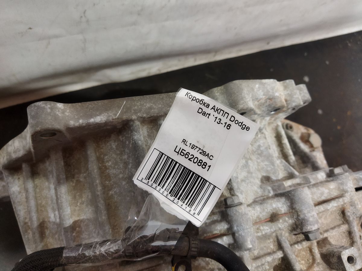 Dart Коробка АКПП Dodge Dart 2013-2016 RL197729AC Dodge Dart 10 Dart Коробка АКПП Dodge Dart 2013-2016 RL197729AC Dodge Dart 10