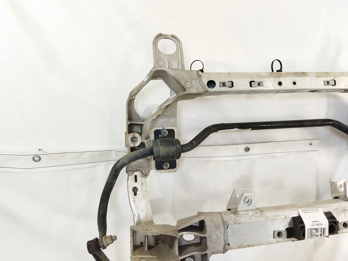 Ats Підрамник передній Cadillac ATS 2013-2014 22930309 Cadillac ATS 5 Ats Підрамник передній Cadillac ATS 2013-2014 22930309 Cadillac ATS 5