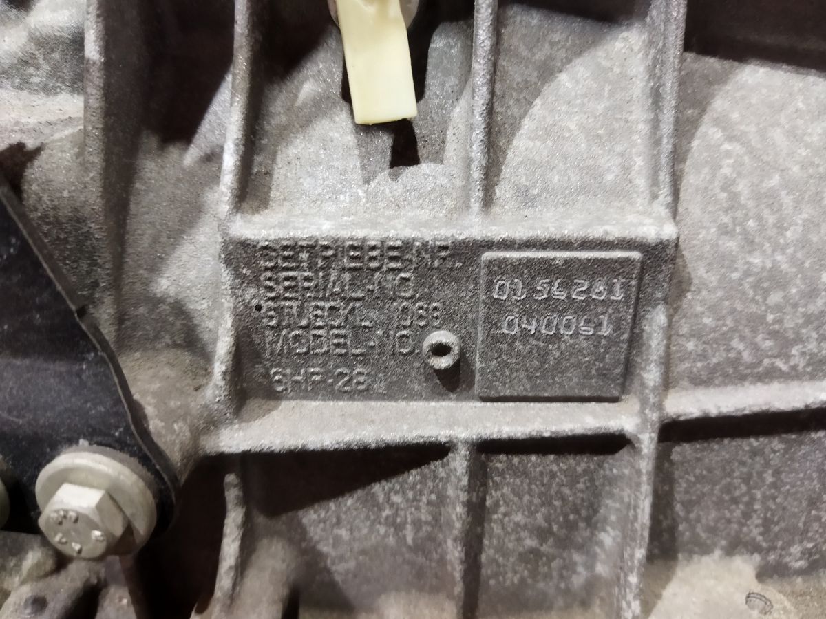 Xf Коробка АКПП Jaguar XF 2010-2012 C2D19587 Jaguar XF 13 Xf Коробка АКПП Jaguar XF 2010-2012 C2D19587 Jaguar XF 13