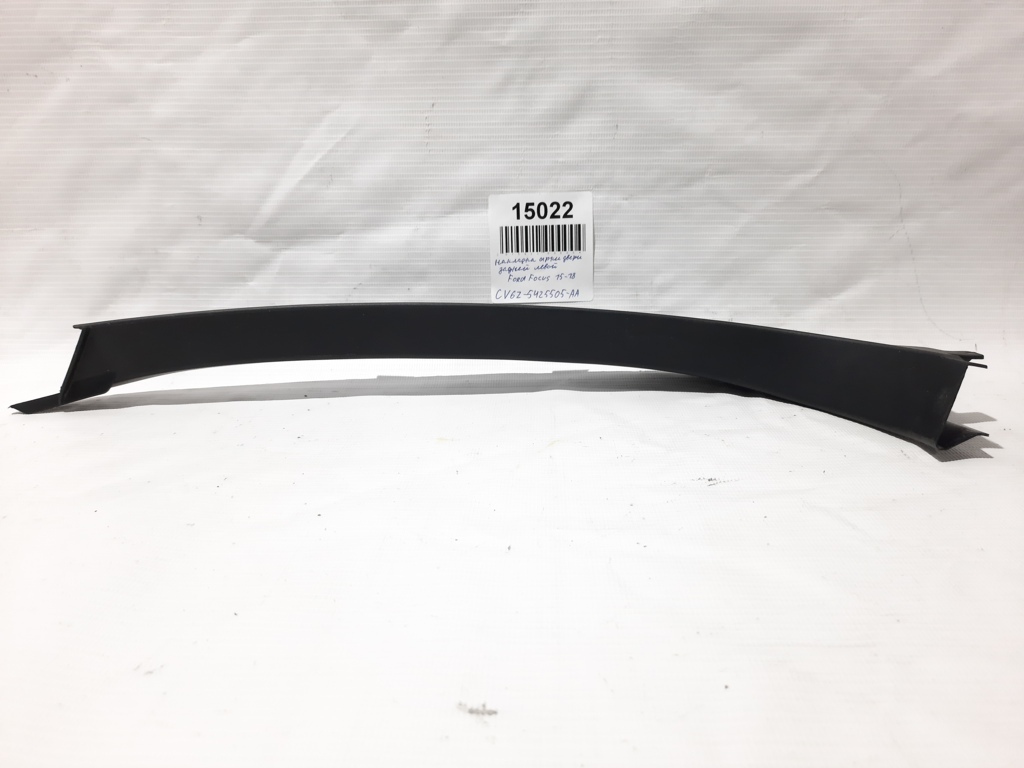 Focus. Накладка арки двери задней левой Ford Focus 2015-2018 CV6Z5425505AA Ford Focus