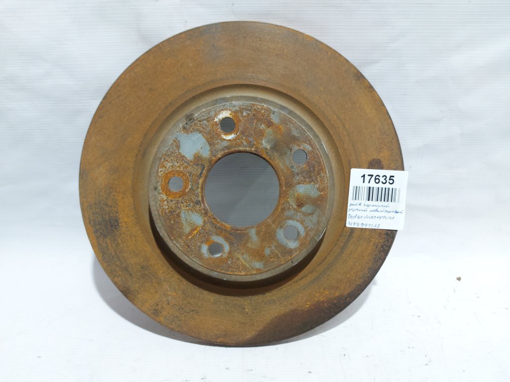 Journey Диск тормозной задний левый/правый Dodge Journey 2012-2020 4779713AB Dodge Journey 13