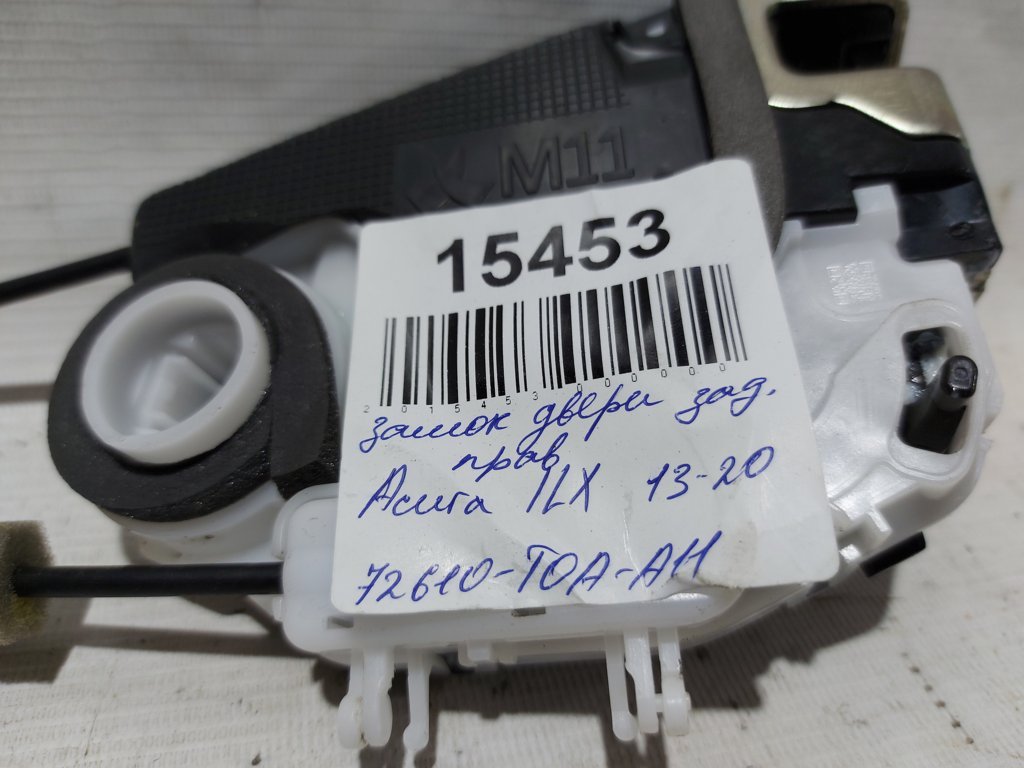 Ilx Замок двери задней правой Acura ILX 2013-2020 72610T0AA11 Acura ILX 6