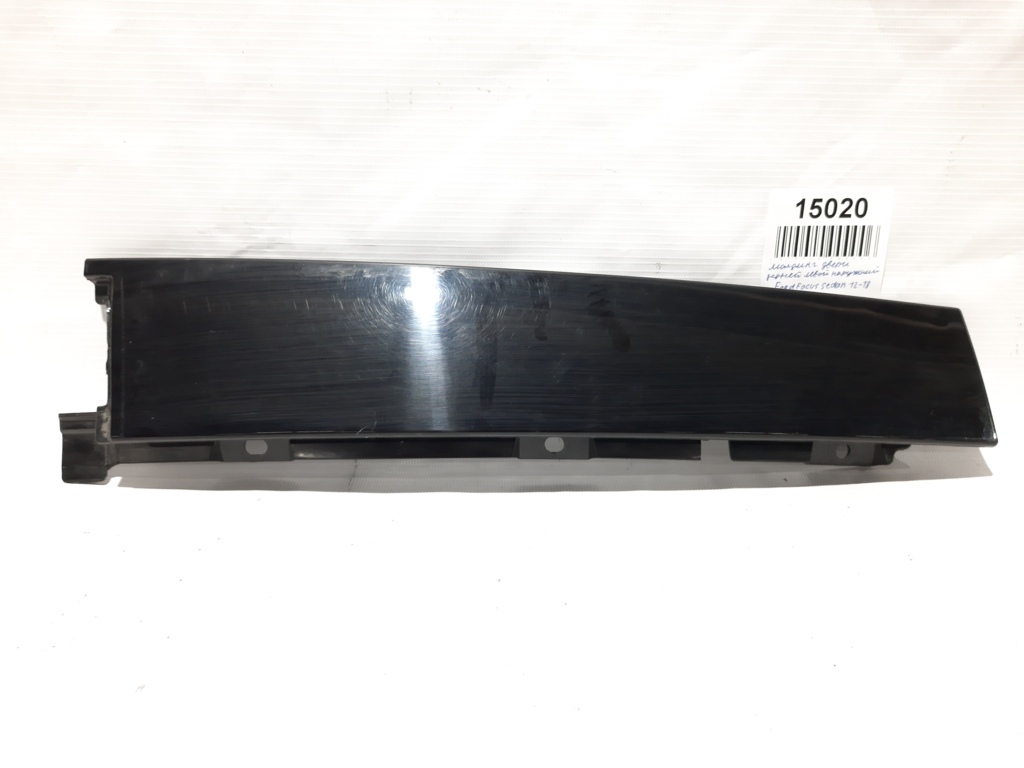 Focus sedan Молдинг двері задньої лівої зовнішній Ford Focus sedan 2012-2018 BM51A254A41 Ford Focus sedan 3