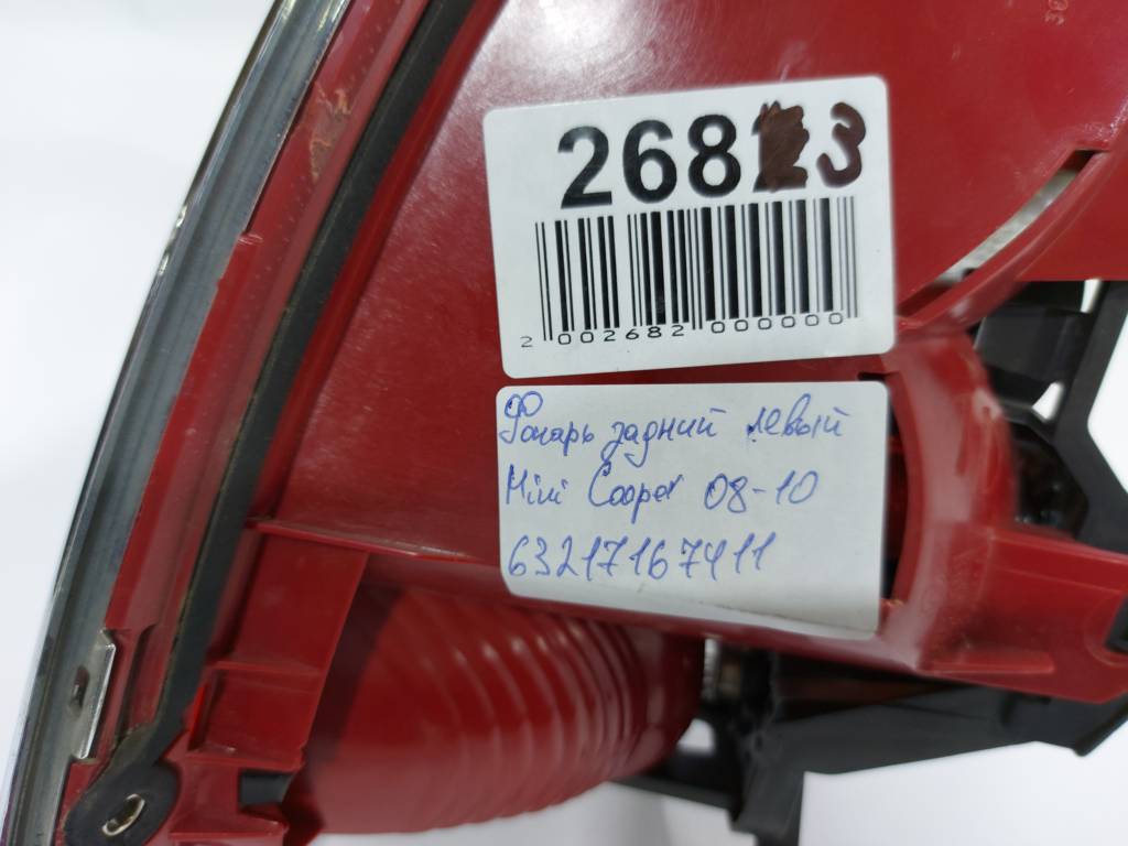 Cooper Фонарь задний левый Mini Cooper 2008-2010 63217167411 Mini Cooper 2