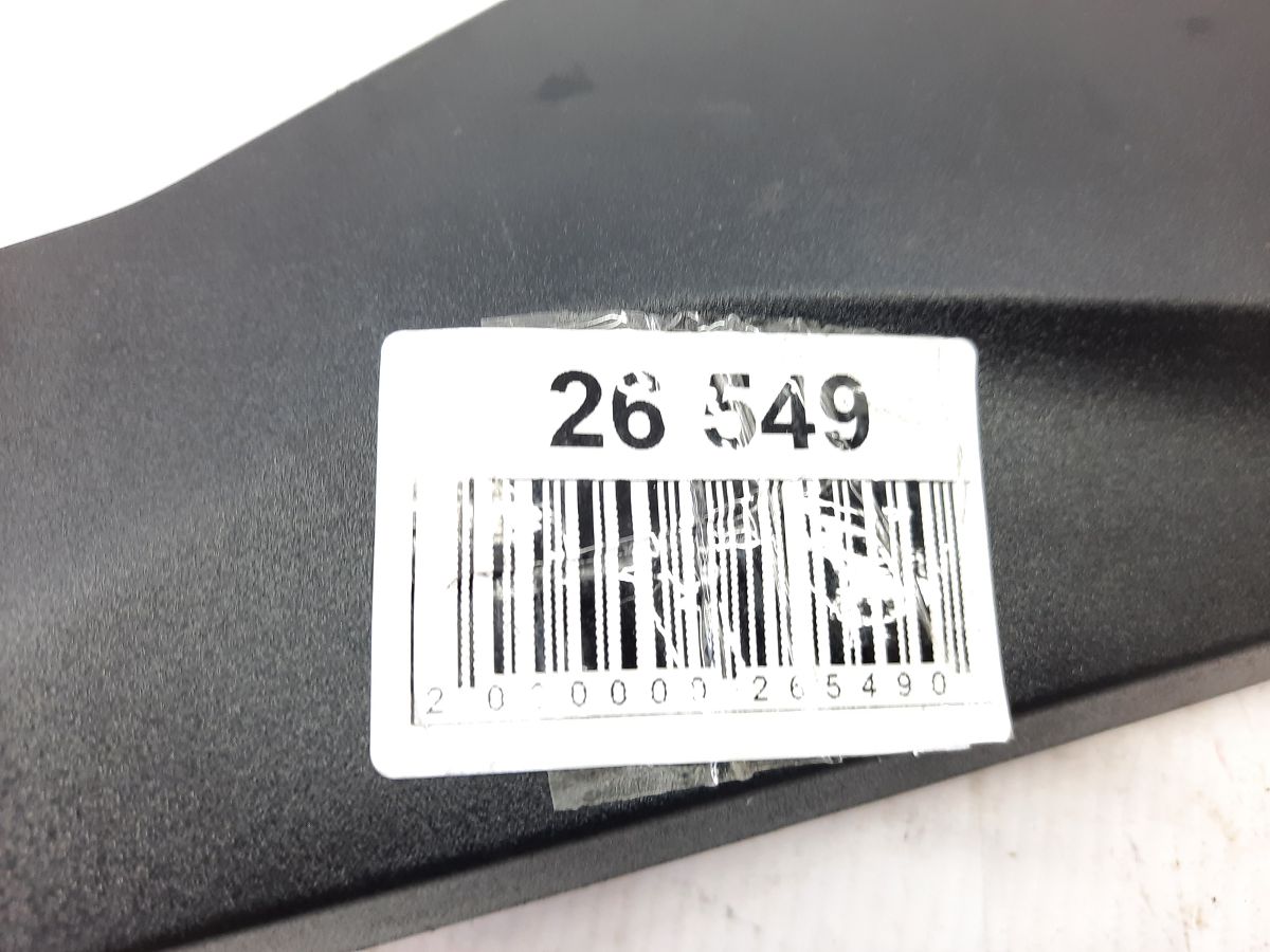 R 1200 Накладка бензобака ззаду права BMW R 1200 2014 46638528676 BMW R 1200 6