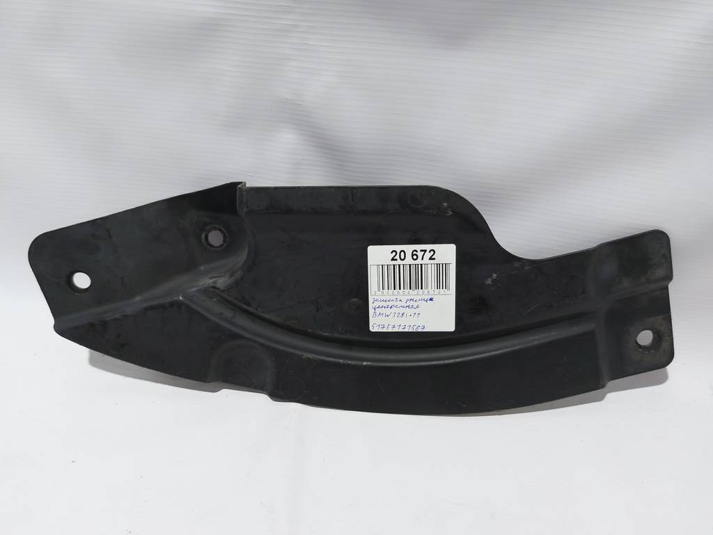 328i xdrive Защита днища центральная BMW 328i xDrive 2011 51757171567 BMW 328i xDrive 3 328i xdrive Защита днища центральная BMW 328i xDrive 2011 51757171567 BMW 328i xDrive 3