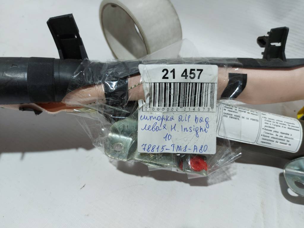 Insight Шторка air bag ліва Honda Insight 2010 78875TM8A80 Honda Insight 11 Insight Шторка air bag ліва Honda Insight 2010 78875TM8A80 Honda Insight 11