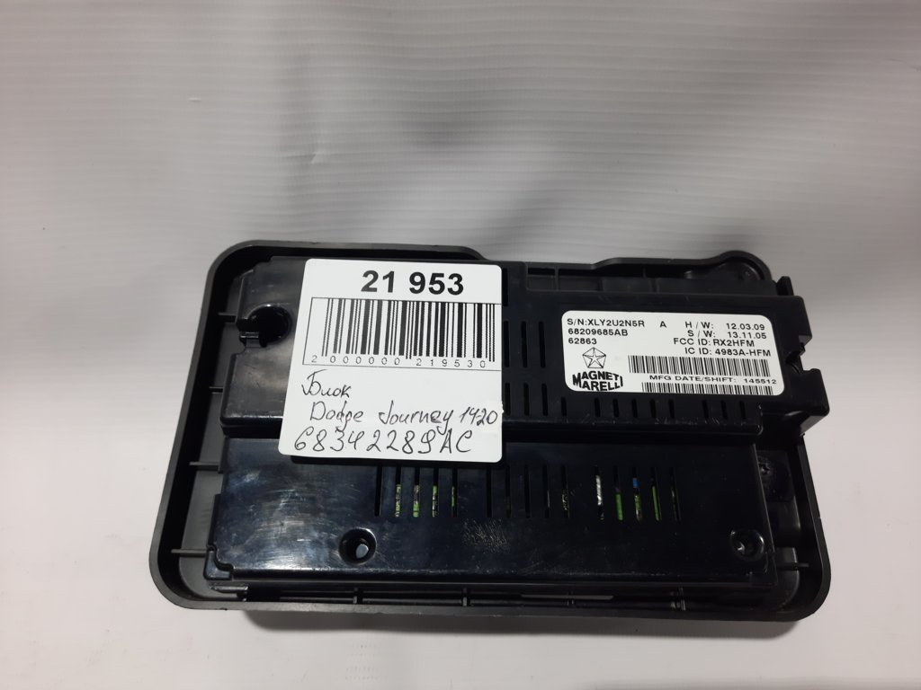 Journey. Блок Dodge Journey 2014-2020 68342289AC Dodge Journey Journey. Блок Dodge Journey 2014-2020 68342289AC Dodge Journey