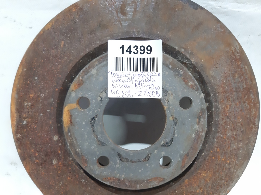 Altima Гальмівний диск задній лівий/правий Nissan Altima 2015-2020 43206ZX00B Nissan Altima 14