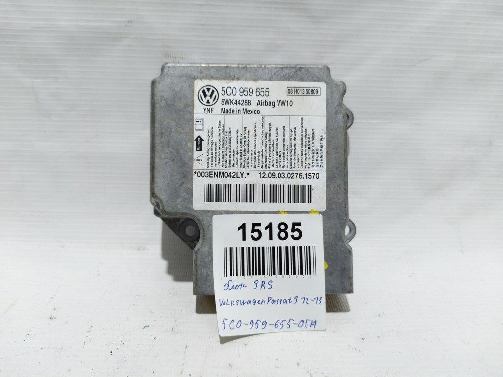 Passat s Блок SRS Volkswagen Passat S 2012-2013 5C095965505H Volkswagen Passat S 5