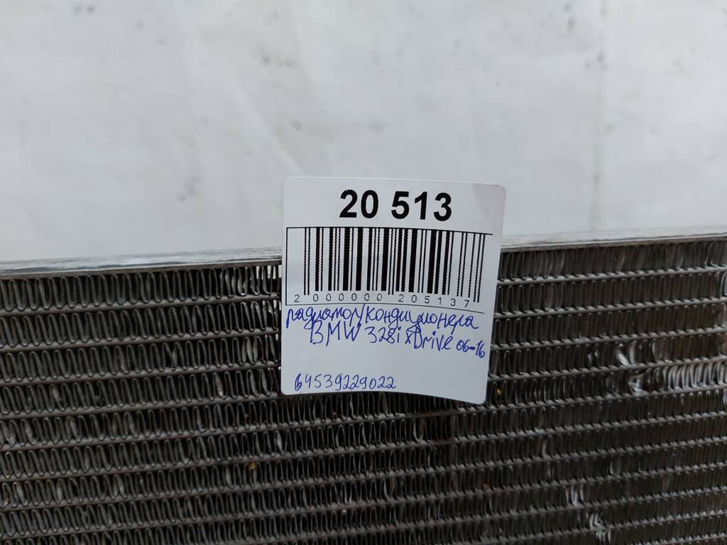 328i xdrive Радіатор кондиціонера BMW 328i xDrive 2006-2016 64539229022 BMW 328i xDrive 8