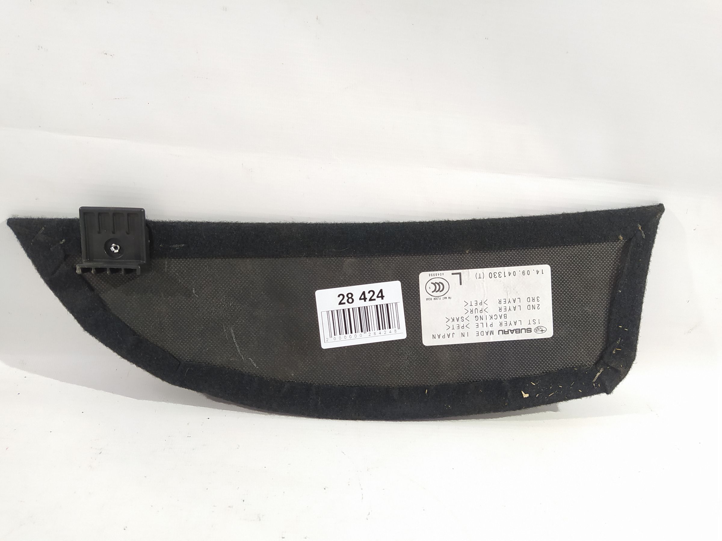 Forester Накладка багажного отделения угловая левая Subaru Forester 2014-2018 95067SG010VH Subaru Forester 2