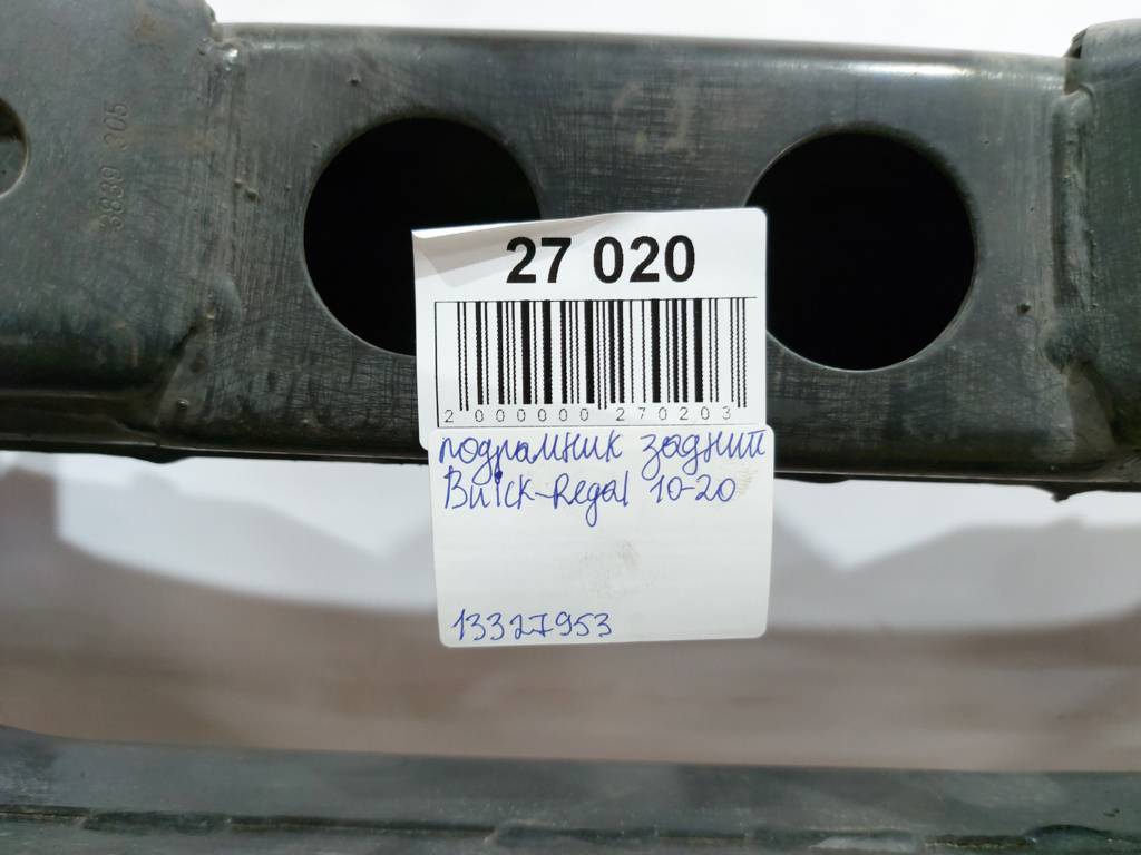Regal Підрамник задній Buick Regal 2010-2020 13327953 Buick Regal 11