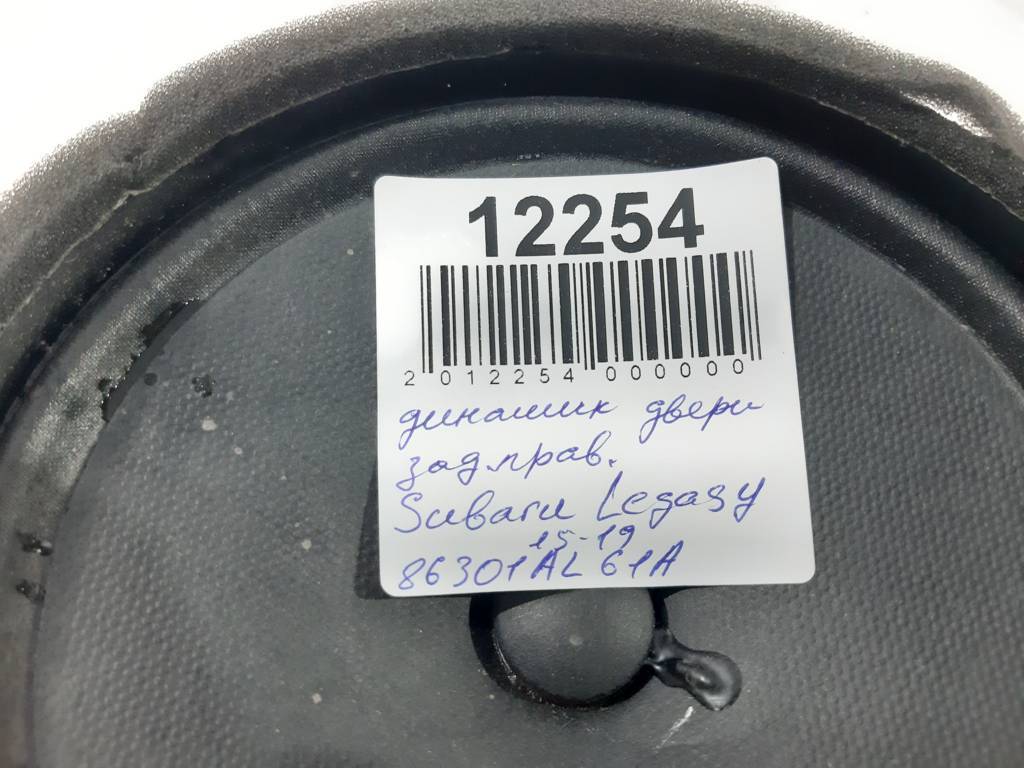 Legacy Динамик двери задней правой Subaru Legacy 2015-2019 86301AL61A Subaru Legacy 3