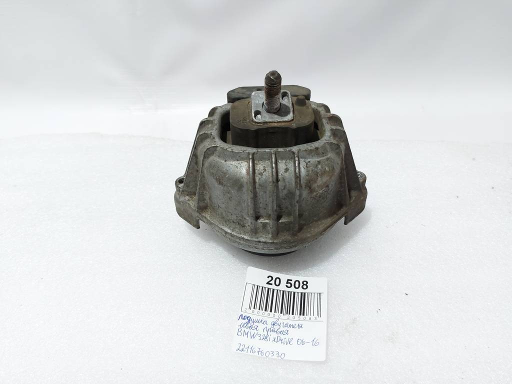 328i xdrive Подушка двигателя левая/правая BMW 328i xDrive 2006-2016 22116760330 BMW 328i xDrive 1
