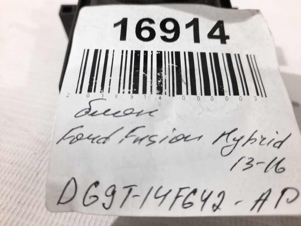 Fusion hybrid Блок Ford Fusion Hybrid 2013-2016 DG9T14F642AD Ford Fusion Hybrid 6