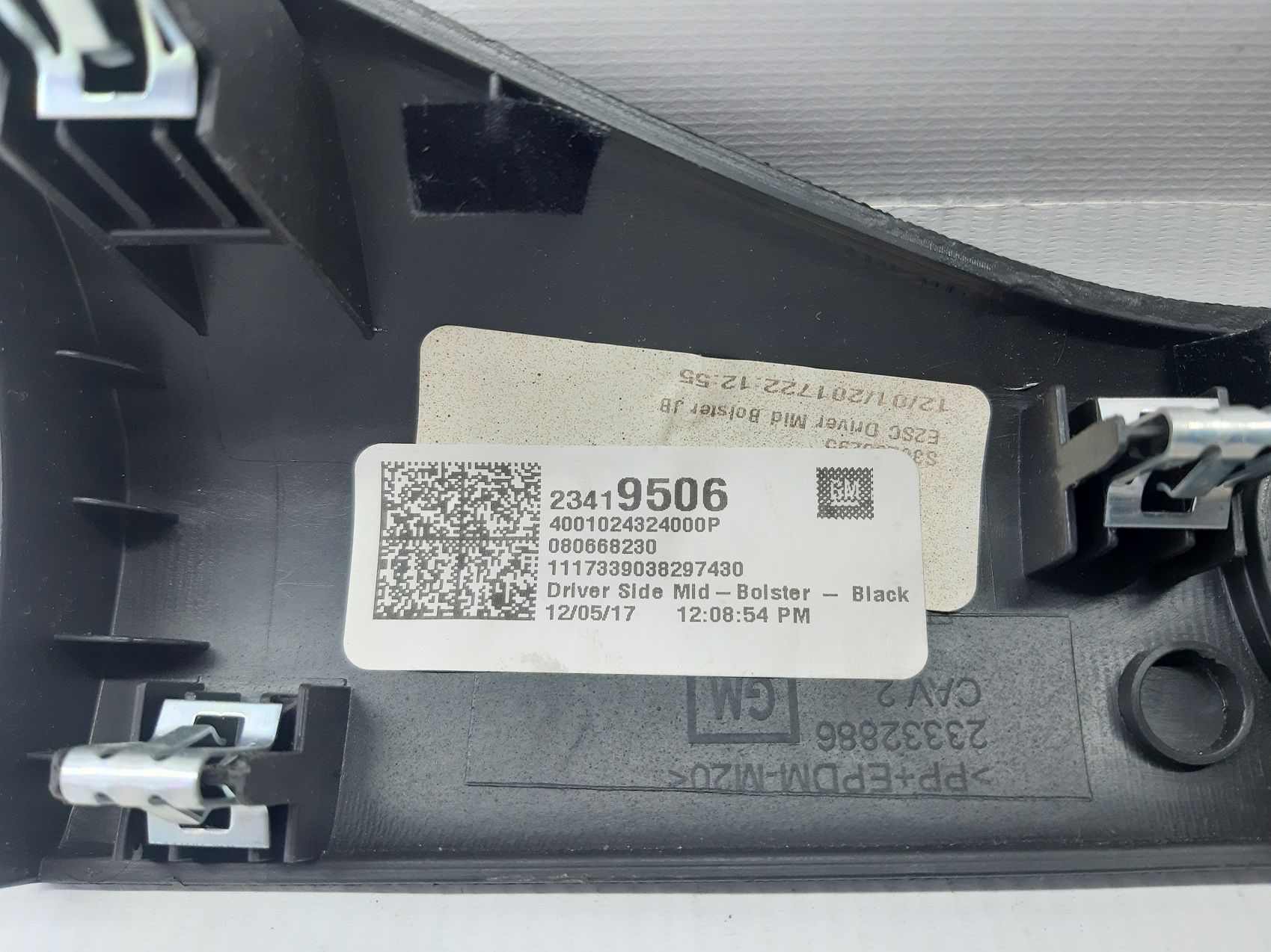 Malibu Вимикач світла Chevrolet Malibu 2016-2021 84192536 Chevrolet Malibu 3