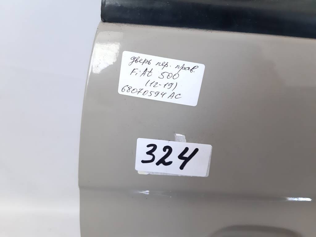 500 Дверь передняя правая Fiat 500 2012-2019 68070594AC Fiat 500 35