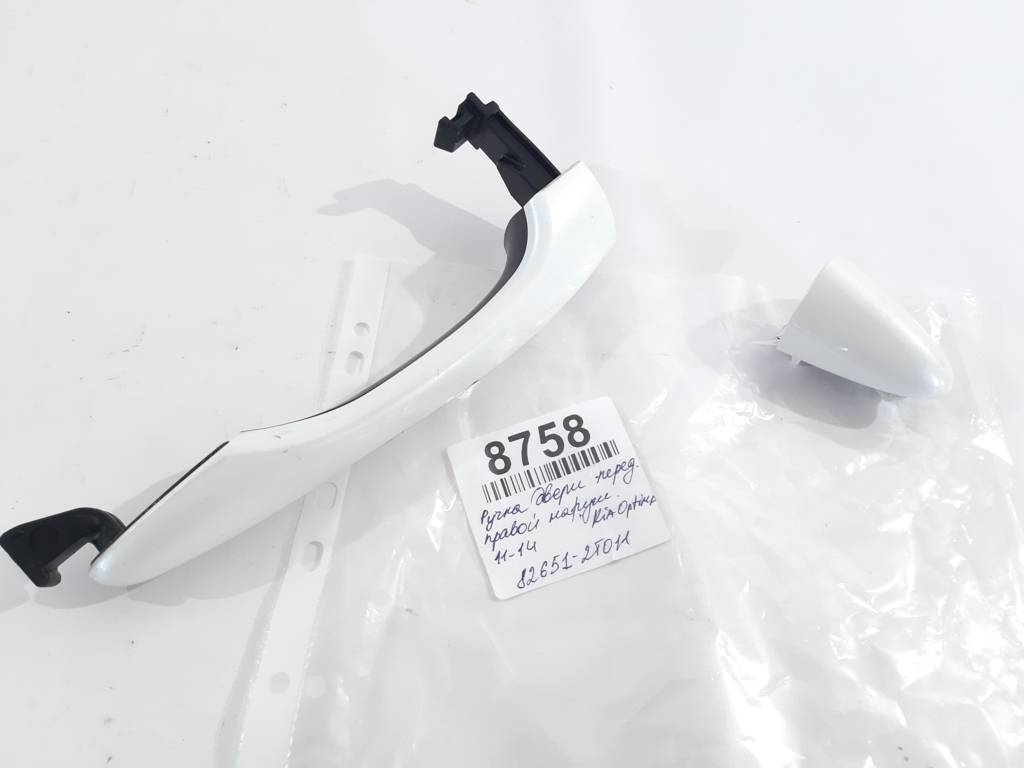 Optima Ручка дверей передньої ліва/права зовнішня з кронштейном Kia Optima 2011-2014 826512T011 Kia Optima 3 Optima Ручка дверей передньої ліва/права зовнішня з кронштейном Kia Optima 2011-2014 826512T011 Kia Optima 3