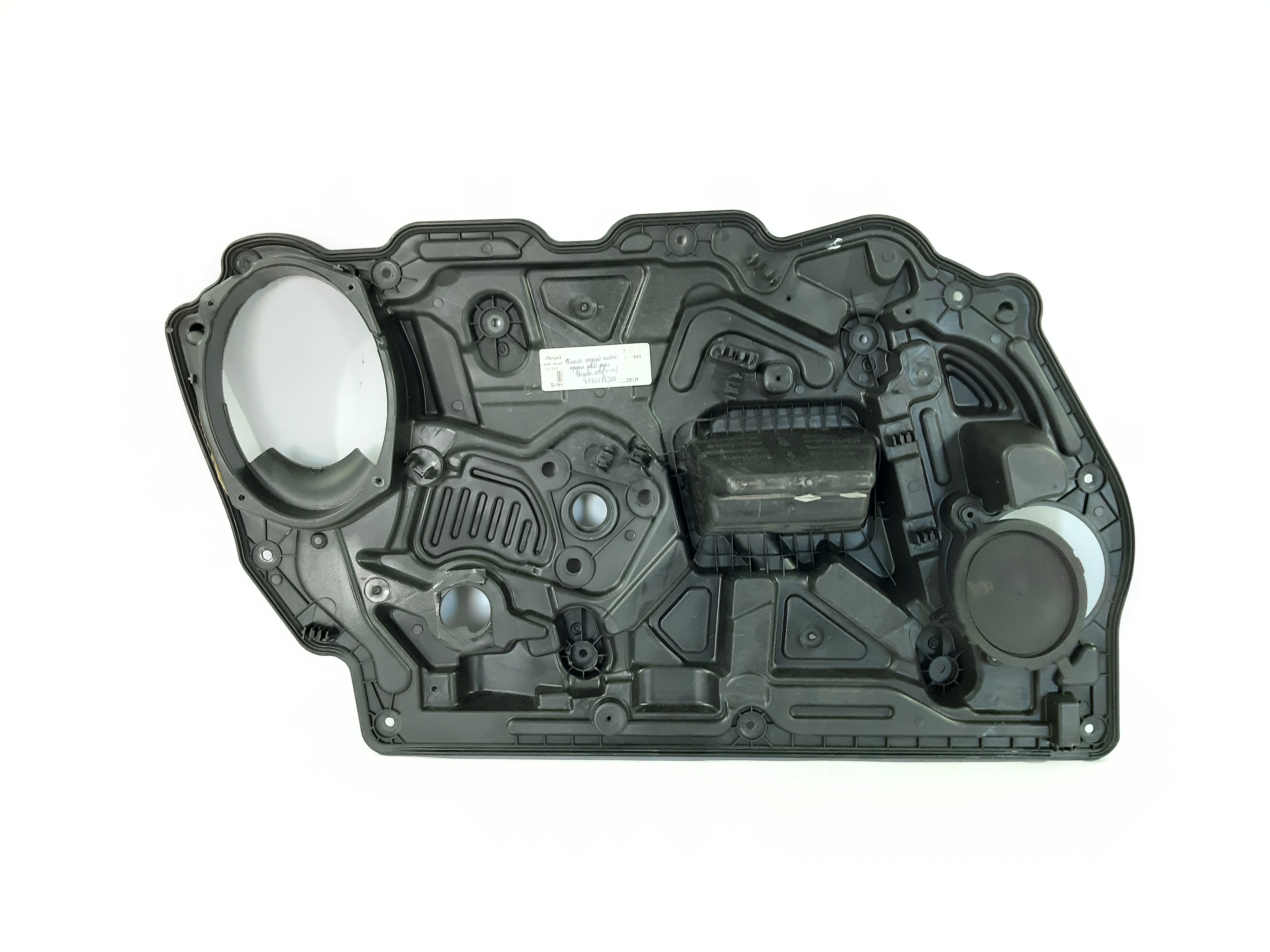 200 Пластина двери передней левой Chrysler 200 2011-2014 68027863AA Chrysler 200 2