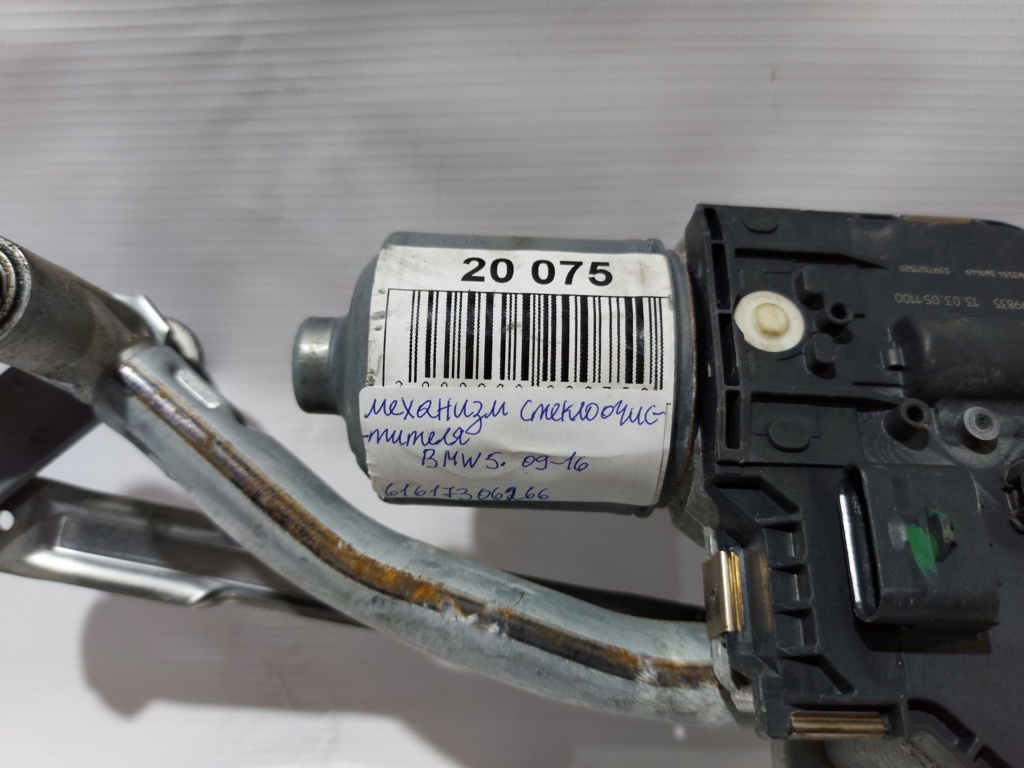 5 series Механізм склоочисника BMW 5 series 2009-2016 61617306266 BMW 5 series 17