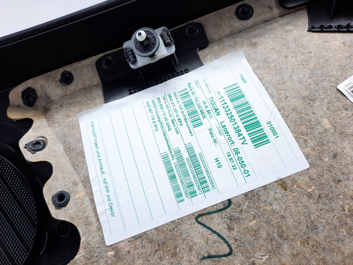 Tiguan Карта дверей задньої лівої Volkswagen Tiguan 2009-2018 5N0867211EXPA Volkswagen Tiguan 8